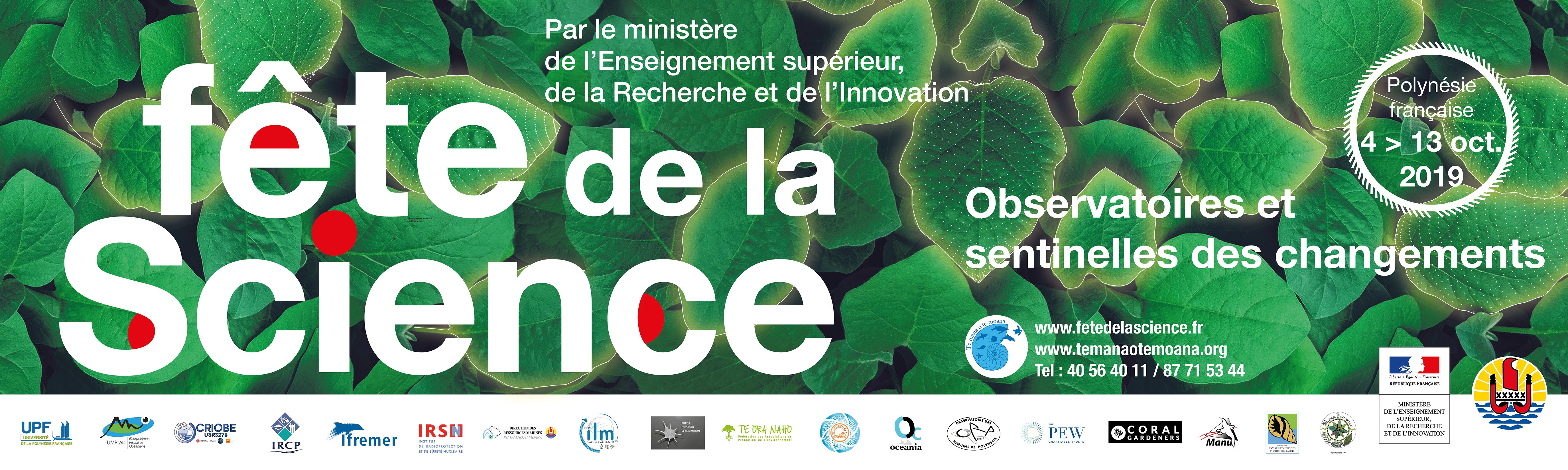 Banderole finalisée FDS 2019 Banderole finalisée FDS 2019